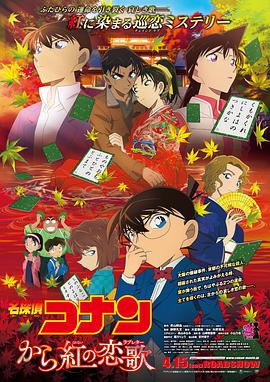 更新系统