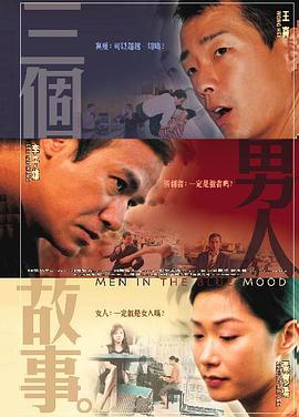 更新系统