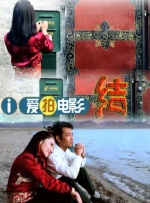 更新系统