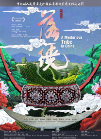 更新系统